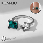 Кольцо с камнями «Фигуры», безразмерное, цвет бело-изумрудный в серебре - Фото 1