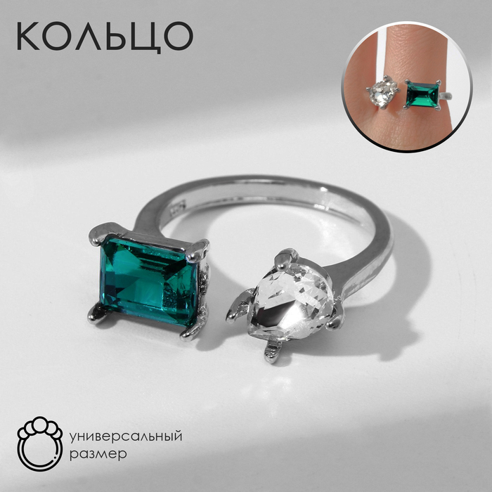 Кольцо с камнями «Фигуры», безразмерное, цвет бело-изумрудный в серебре - Фото 1