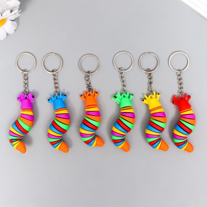 Брелок для ключей на кольце «Радужная гусеница», резина, 2×2×7.5 см, МИКС - Фото 1