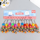 Брелок для ключей на кольце «Радужная гусеница», резина, 2×2×7.5 см, МИКС - Фото 5