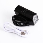 Фонарь велосипедный передний аккумуляторный, водонепроницаемый, 6 режимов - Фото 7