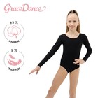 Купальник гимнастический Grace Dance, с длинным рукавом, р. 28, цвет чёрный - фото 24943566