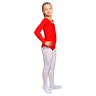 Купальник гимнастический, с длинным рукавом, размер 40, цвет красный - Фото 1