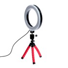 Кольцевая лампа, набор для съёмок видео - фото 9587807