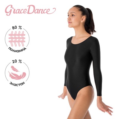 Купальник гимнастический Grace Dance, с длинным рукавом, р. 40, цвет чёрный