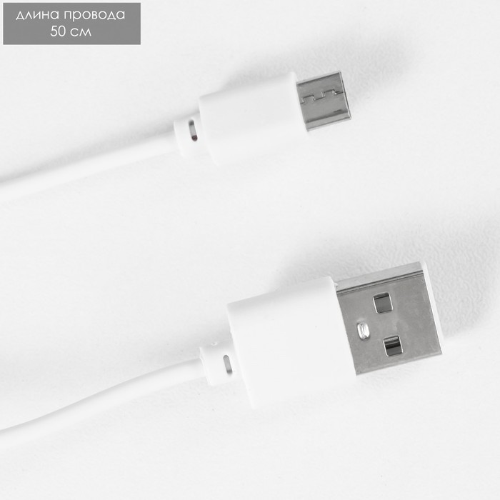 Настольная лампа Лосяш LED 3Вт USB АКБ МИКС 8х11,5х32,5 см RISALUX - фото 1907522017