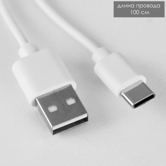 Ночник с увлажнителем Шар LED USB АКБ белый 12х12х11,5 см RISALUX - фото 1897258502