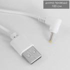 Ночник-проектор с увлажнителем Космос LED USB АКБ 13,5х13,5х11,5 см RISALUX - Фото 15