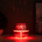 Ночник-проектор с увлажнителем Космос LED USB АКБ 13,5х13,5х11,5 см RISALUX - Фото 4