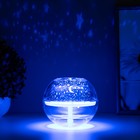 Ночник-проектор с увлажнителем Космос LED USB АКБ 13,5х13,5х11,5 см RISALUX - Фото 6