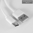 Ночник с увлажнителем Котик LED USB АКБ белый 10х10х16,2 см RISALUX - Фото 18