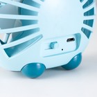 Ночник-вентилятор "Зайчик" LED USB АКБ синий 9,5х9,5х11 см RISALUX - фото 51519392