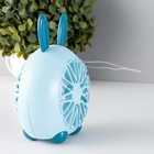 Ночник-вентилятор "Зайчик" LED USB АКБ синий 9,5х9,5х11 см RISALUX - фото 51519393