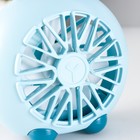 Ночник-вентилятор "Зайчик" LED USB АКБ синий 9,5х9,5х11 см RISALUX - фото 51519391