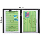 Тактическая магнитная доска для футбола, 54 х 32 см - Фото 2