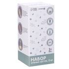 Набор прорезывателей для зубов, детский, Крошка Я, щеточка, массажер для десен, от 3 мес., цвет оранжевый. - фото 21756682