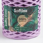 Пряжа 100% целлюлоза "Softino Raffia Color" ленточная, сиреневая 200м ±2м 120 гр - Фото 4