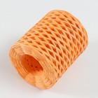 Пряжа 100% целлюлоза "Softino Raffia Color" ленточная, оранжевая 200м ±2м 120 гр - Фото 2