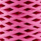 Пряжа 100% целлюлоза "Softino Raffia Color" ленточная, ярко-розовая 200м ±2м 120 гр - Фото 3