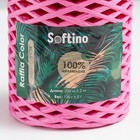 Пряжа 100% целлюлоза "Softino Raffia Color" ленточная, ярко-розовая 200м ±2м 120 гр - Фото 4