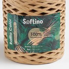 Пряжа 100% целлюлоза "Softino Raffia Color" ленточная, натуральная 200м ±2м 120 гр - Фото 4