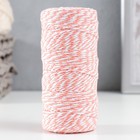 Пряжа 100% целлюлоза "Softino Raffia Color Melange" кручёная, апельсин 100м ±2м 87 гр 7621052 - фото 9959041