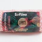 Пряжа 100% целлюлоза "Softino Raffia Color Melange" кручёная, апельсин 100м ±2м 87 гр - Фото 4