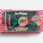 Пряжа 100% целлюлоза "Softino Raffia Color Melange" кручёная, красная 100м ±2м 87 гр - Фото 4