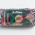 Пряжа 100% целлюлоза "Softino Raffia Color Melange" кручёная, чёрная 100м ±2м 87 гр - Фото 4