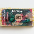 Пряжа 100% целлюлоза "Softino Raffia Color Melange" кручёная, жёлтая 100м ±2м 87 гр - Фото 4