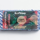 Пряжа 100% целлюлоза "Softino Raffia Color Melange" кручёная, синяя 100м ±2м 87 гр - Фото 4