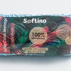 Пряжа 100% целлюлоза "Softino Raffia Color Melange" кручёная, голубая 100м ±2м 87 гр - Фото 4