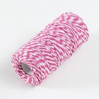 Пряжа 100% целлюлоза "Softino Raffia Color Melange" кручёная, ярко-розовая 100м ±2м 87 гр - Фото 2