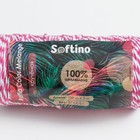 Пряжа 100% целлюлоза "Softino Raffia Color Melange" кручёная, ярко-розовая 100м ±2м 87 гр - Фото 4