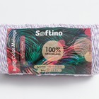 Пряжа 100% целлюлоза "Softino Raffia Color Melange" кручёная, сиреневая 100м ±2м 87 гр - Фото 4