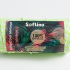 Пряжа 100% целлюлоза "Softino Raffia Color Melange" кручёная, светло-зелёная 100м ±2м 87 гр   76210 - Фото 4