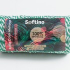 Пряжа 100% целлюлоза "Softino Raffia Color Melange" кручёная, ярко-зелёная 100м ±2м 87 гр - Фото 4