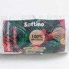 Пряжа 100% целлюлоза "Softino Raffia Color Melange" кручёная, белая 100м ±2м 87 гр - фото 6689269