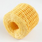 Пряжа 100% целлюлоза "Softino Raffia Color" кручёная, жёлтая 200м ±2м 120 гр - Фото 2