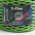 Пряжа 100% целлюлоза "Softino Raffia Color" кручёная, зелёная 200м ±2м 120 гр - Фото 4