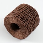 Пряжа 100% целлюлоза "Softino Raffia Color" кручёная, кофе 200м ±2м 120 гр - Фото 2