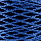 Пряжа 100% целлюлоза "Softino Raffia Color" кручёная, синяя 200м ±2м 120 гр - Фото 3