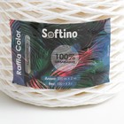 Пряжа 100% целлюлоза "Softino Raffia Color" кручёная, белая 200м ±2м 120 гр - Фото 4