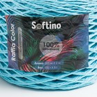 Пряжа 100% целлюлоза "Softino Raffia Color" кручёная, голубая 200м ±2м 120 гр - Фото 4