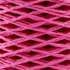 Пряжа 100% целлюлоза "Softino Raffia Color" кручёная, ярко-розовая 200м ±2м 120 гр - Фото 3