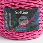 Пряжа 100% целлюлоза "Softino Raffia Color" кручёная, ярко-розовая 200м ±2м 120 гр - Фото 4