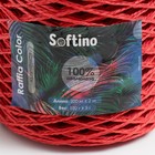 Пряжа 100% целлюлоза "Softino Raffia Color" кручёная, красная 200м ±2м 120 гр - Фото 4