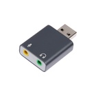 Внешняя звуковая карта Luazon, USB, разъемы Jack: наушники и микрофон, серая - фото 9587834