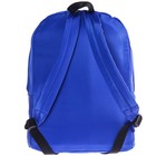 Рюкзак со светоотражающим карманом, 30 см х 15 см х 40 см "Герои", Мстители - Фото 3