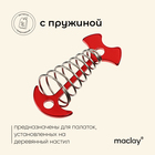 Колышек Maclay для палатки, с пружиной, цвет красный - фото 319040304